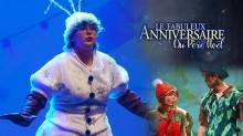 Notre zone d'activité pour ce service Spectacle déambulatoire pour fête de Noël